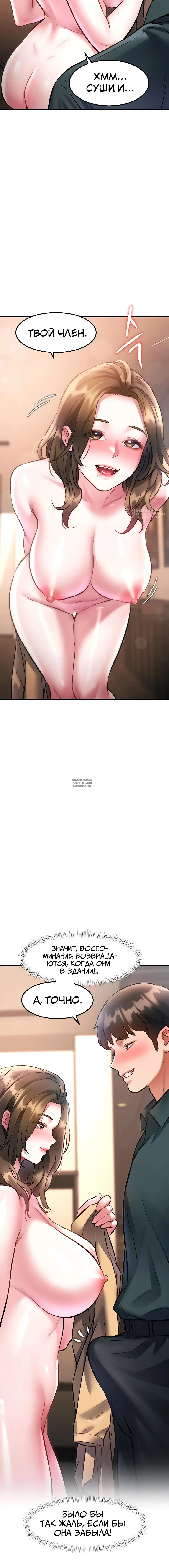 Page 23.000