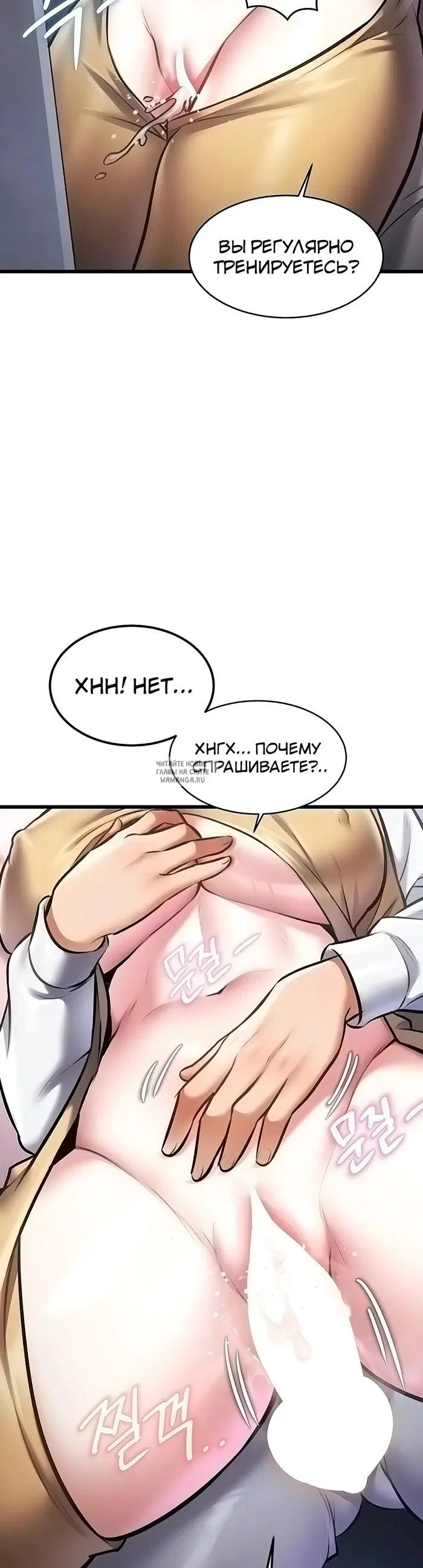 Page 23.000
