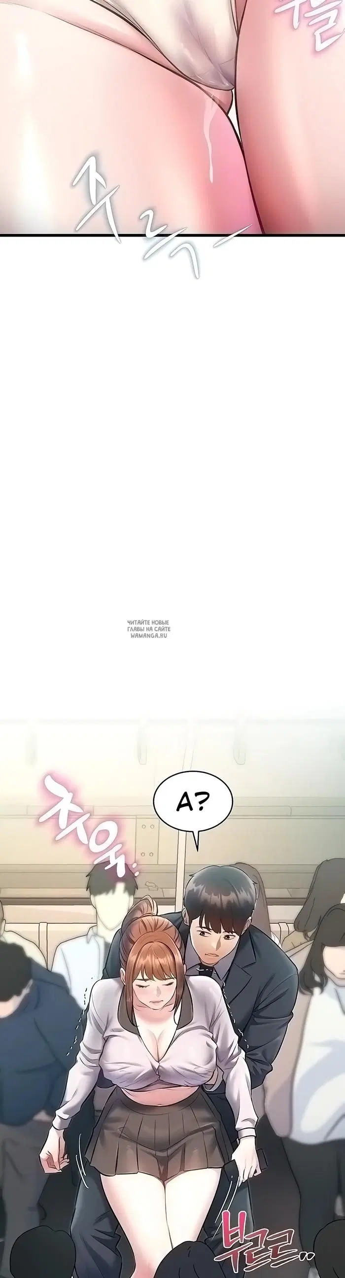 Page 23.000