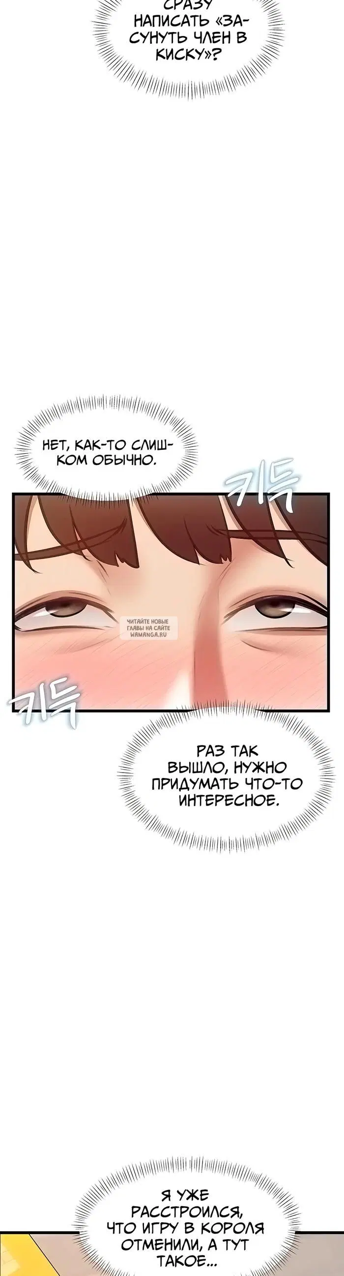 Page 34.000