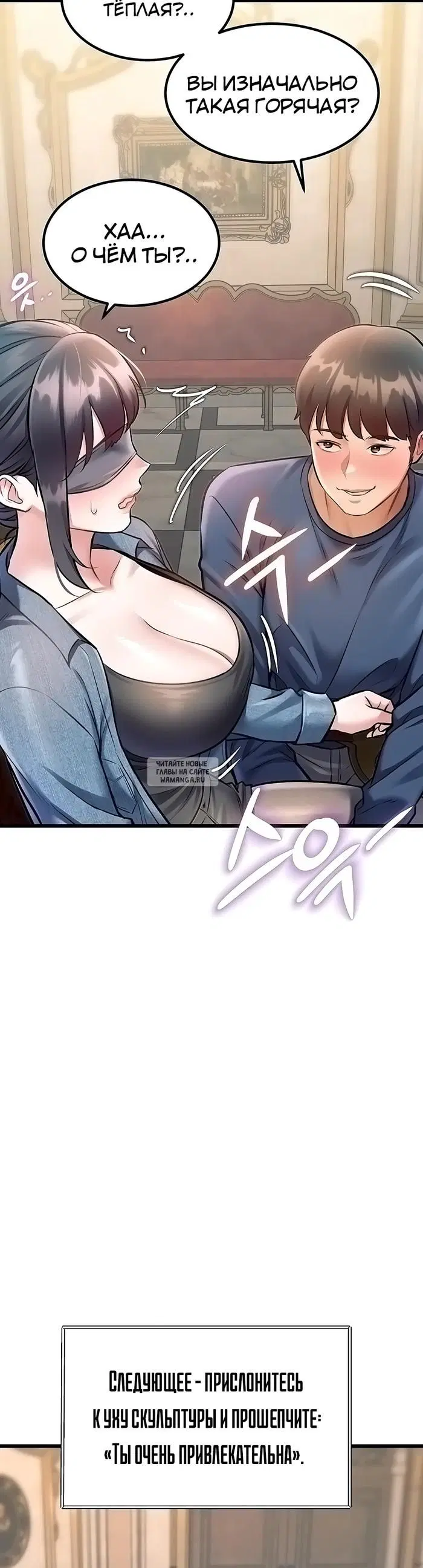 Page 34.000
