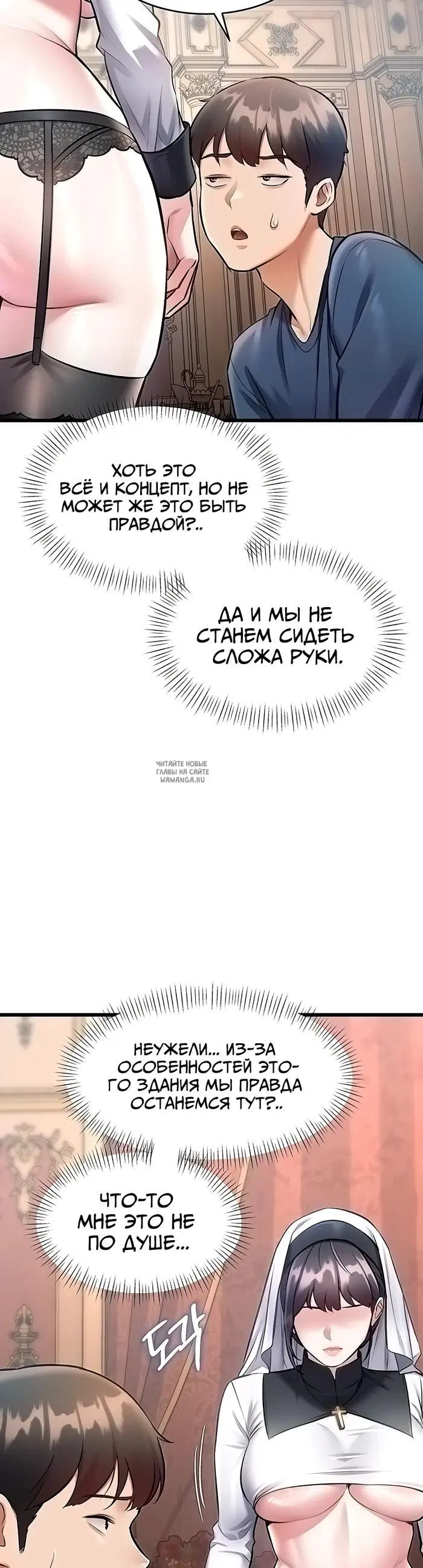 Page 34.000