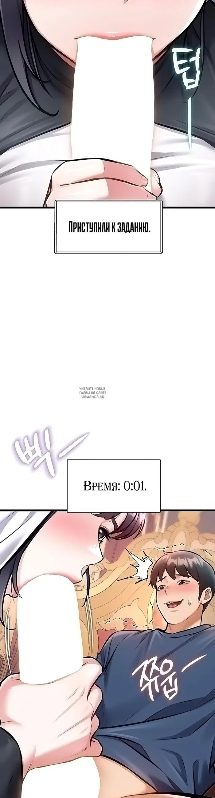 Page 34.000
