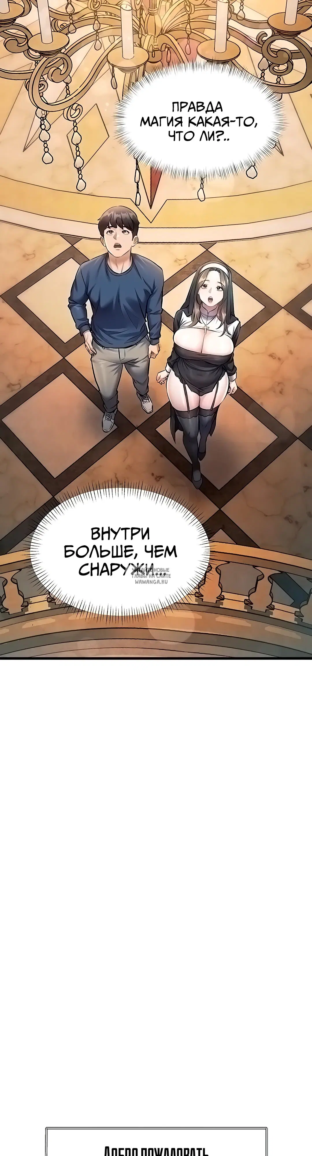Page 34.000