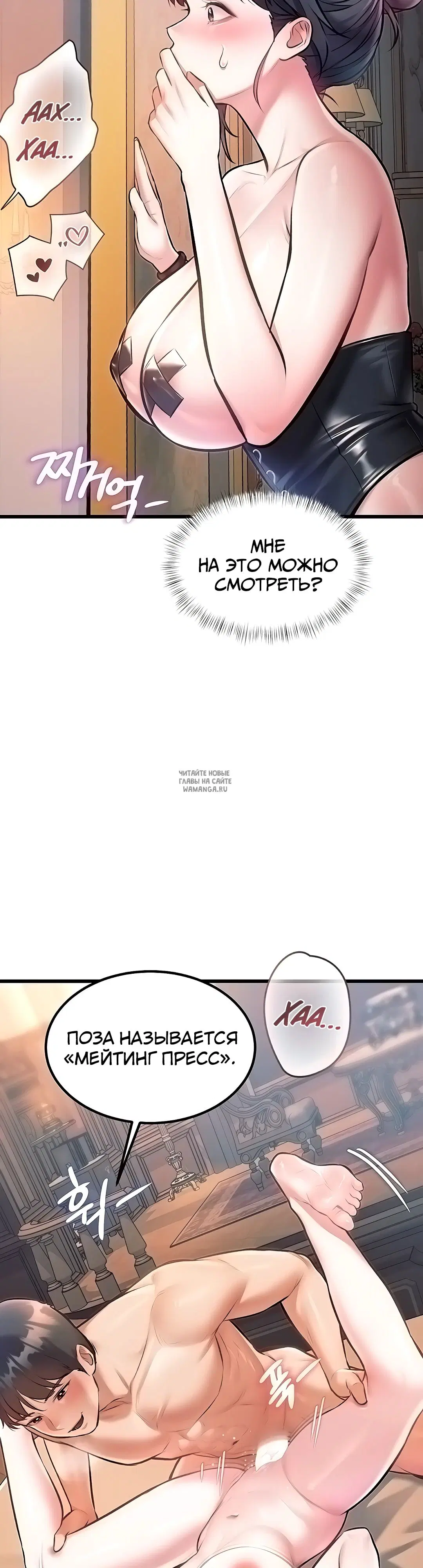 Page 34.000