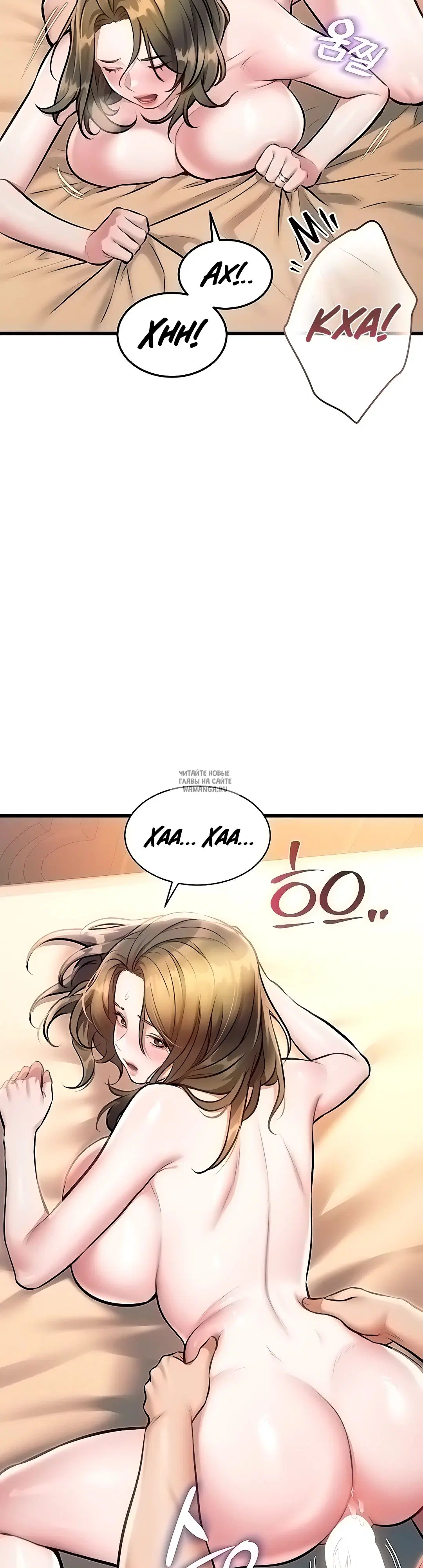 Page 34.000