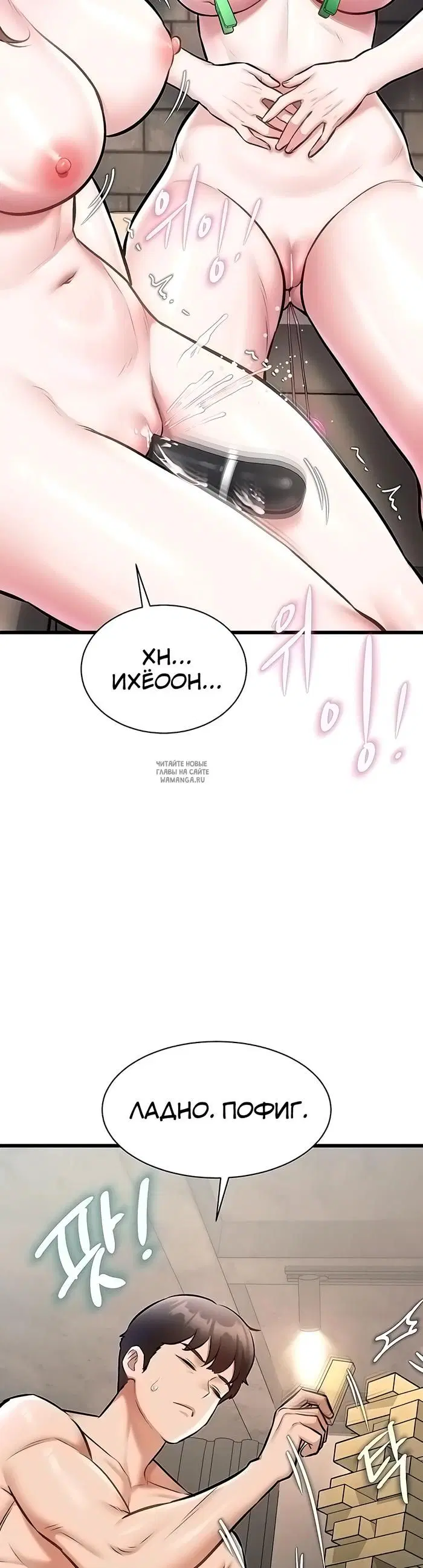 Page 35.000