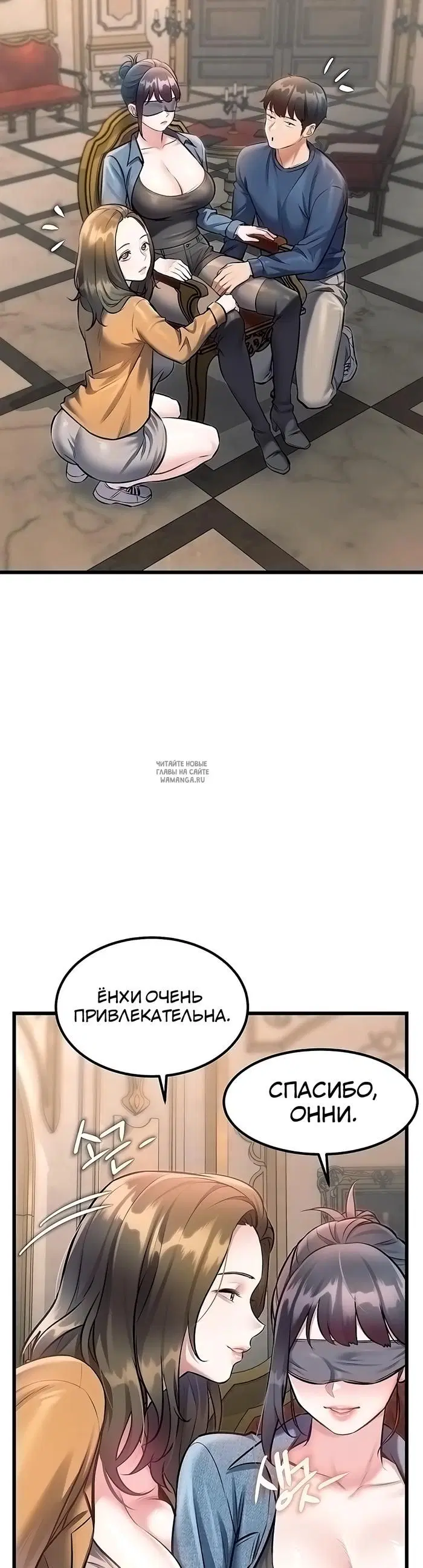 Page 35.000