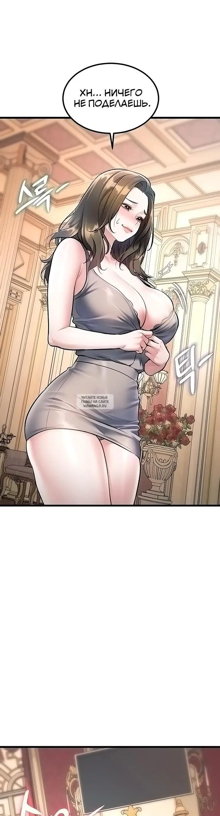Page 35.000