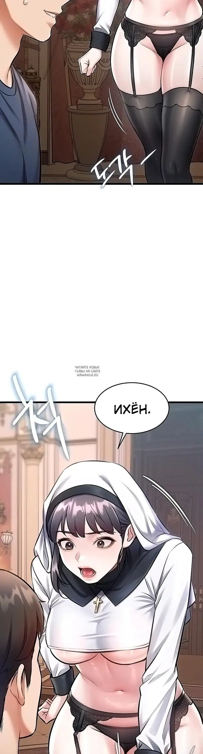 Page 35.000