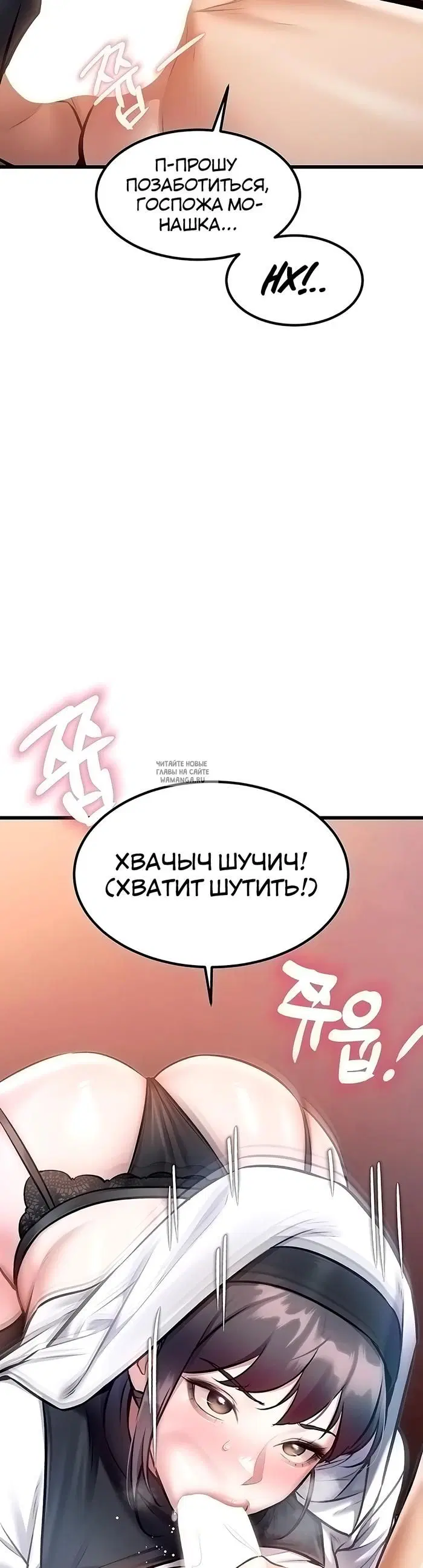 Page 35.000