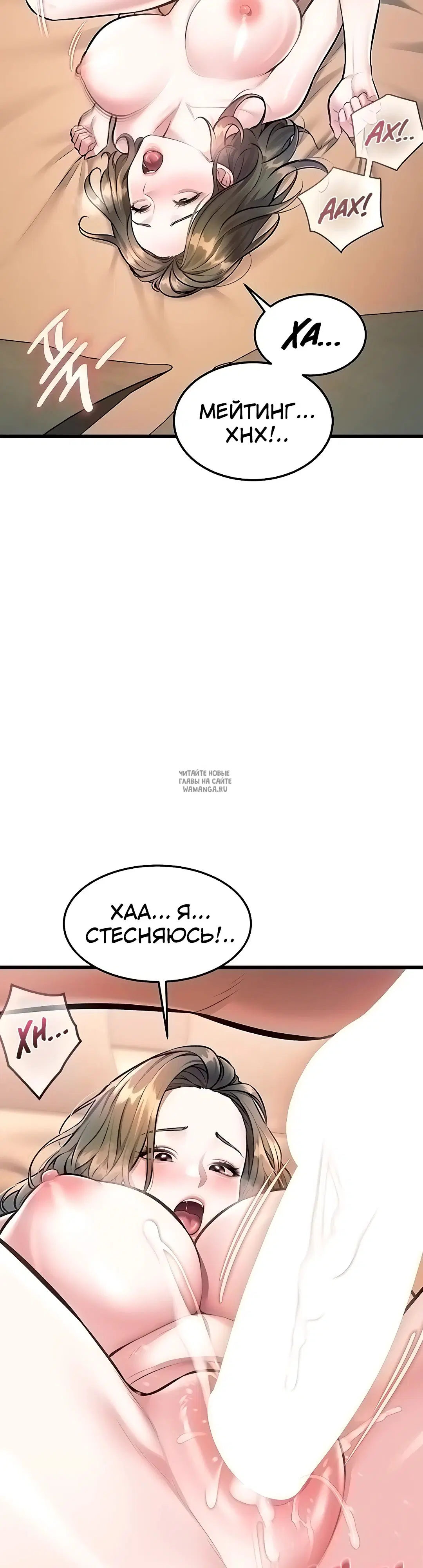 Page 35.000