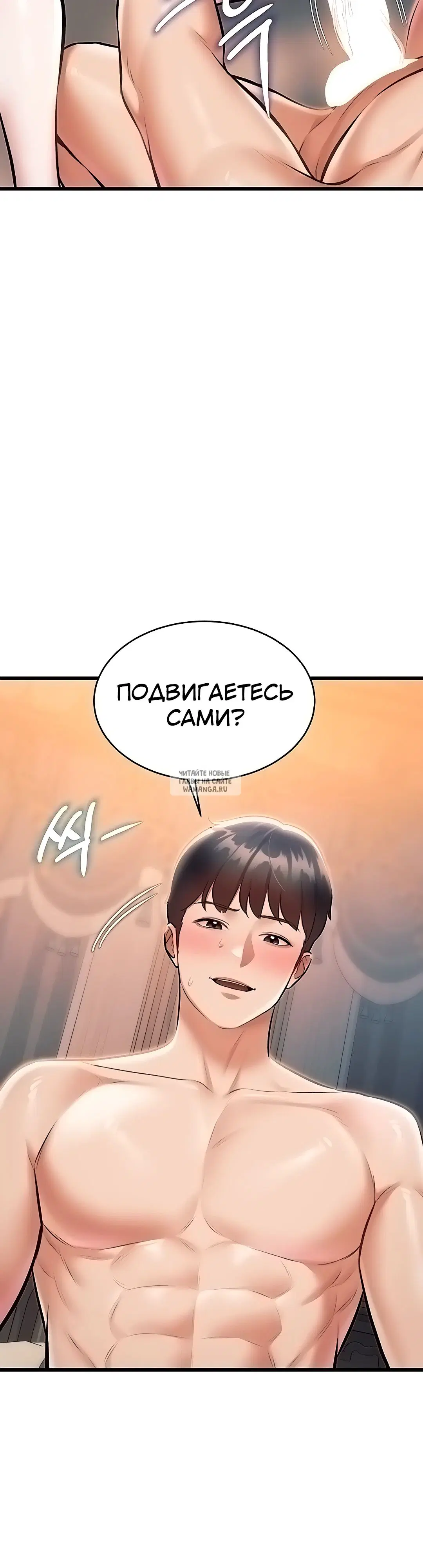 Page 35.000