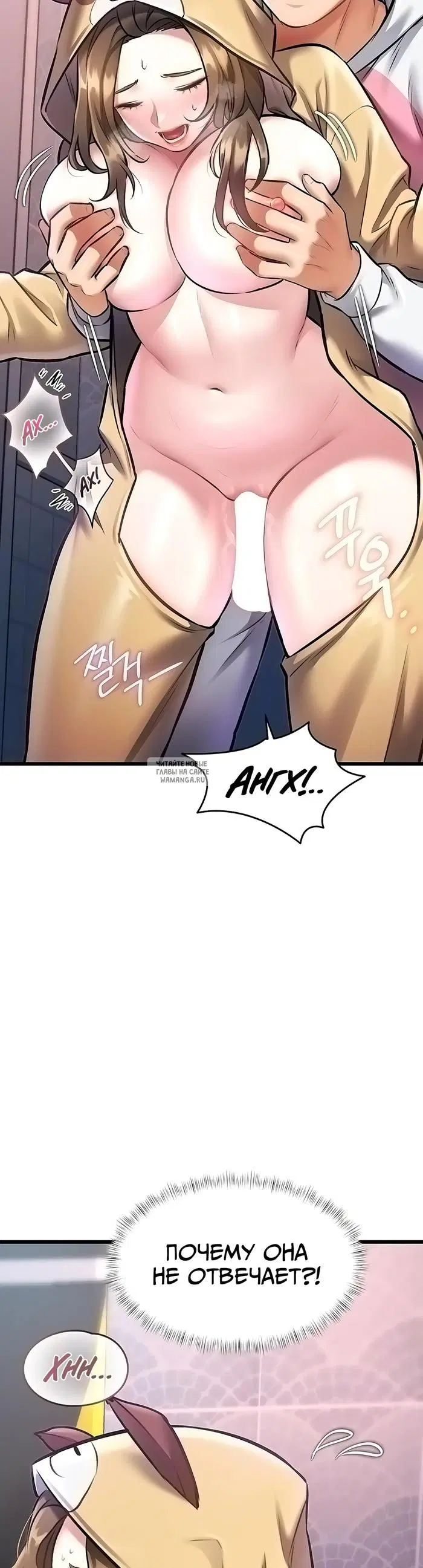 Page 35.000