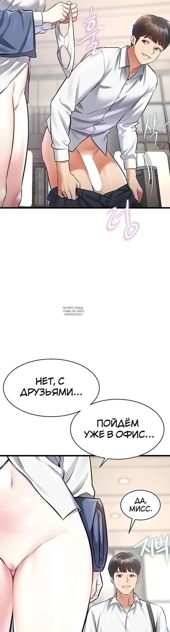 Page 35.000