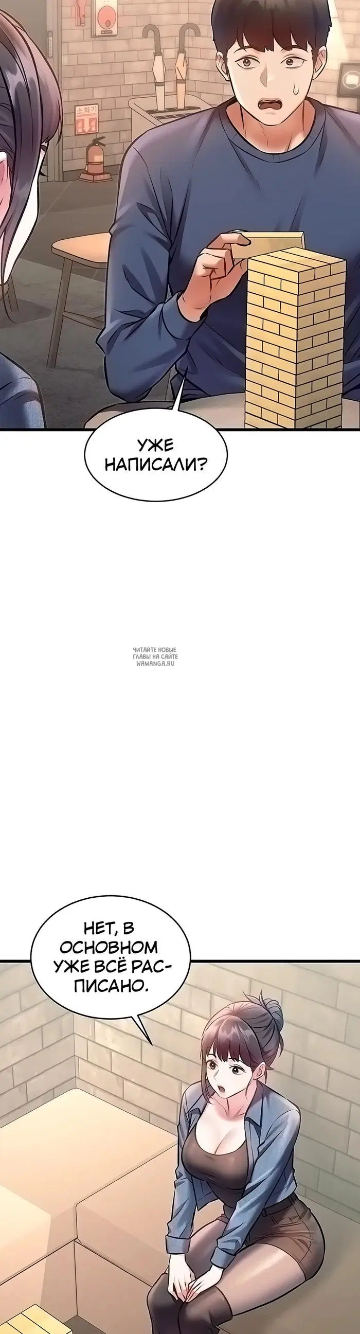 Page 36.000