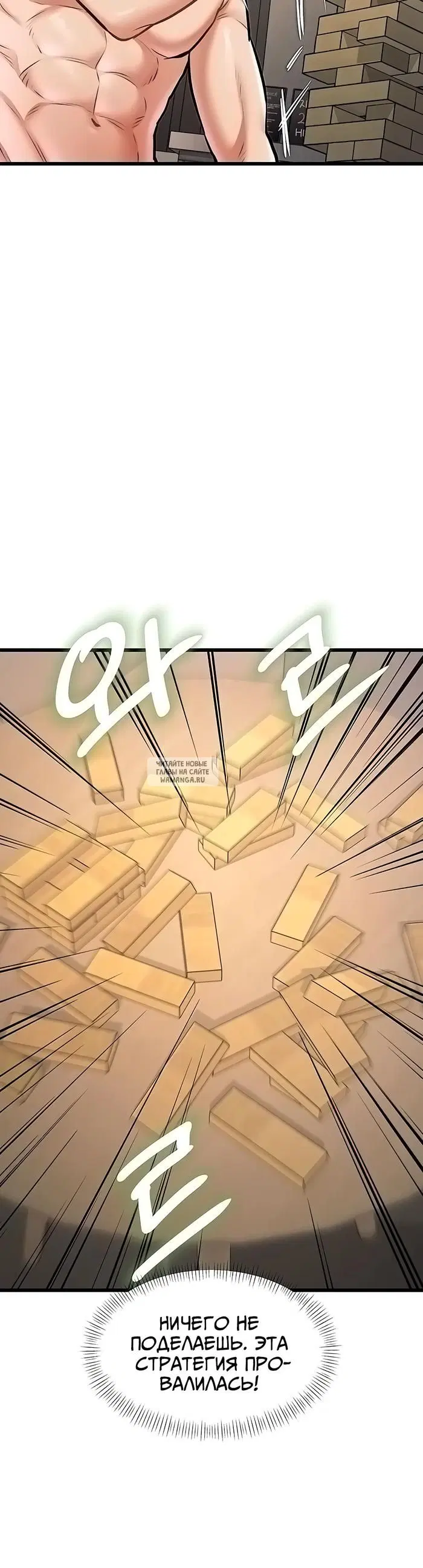 Page 36.000