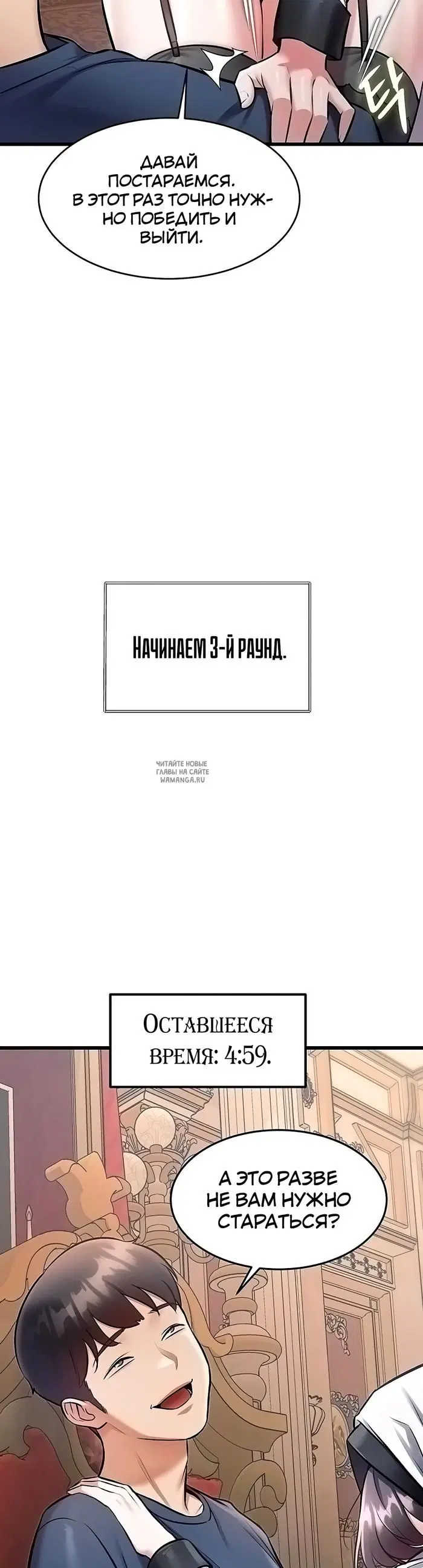 Page 36.000
