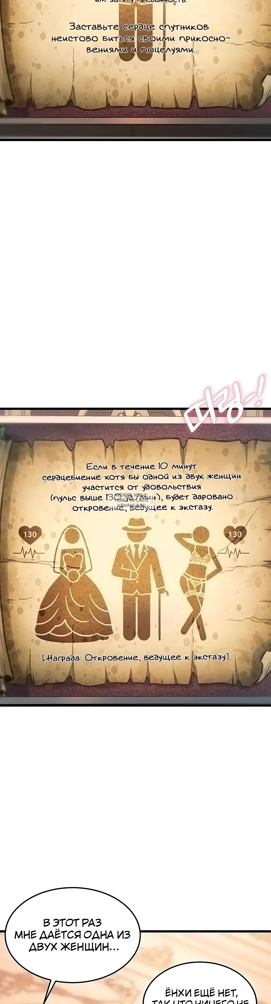 Page 36.000