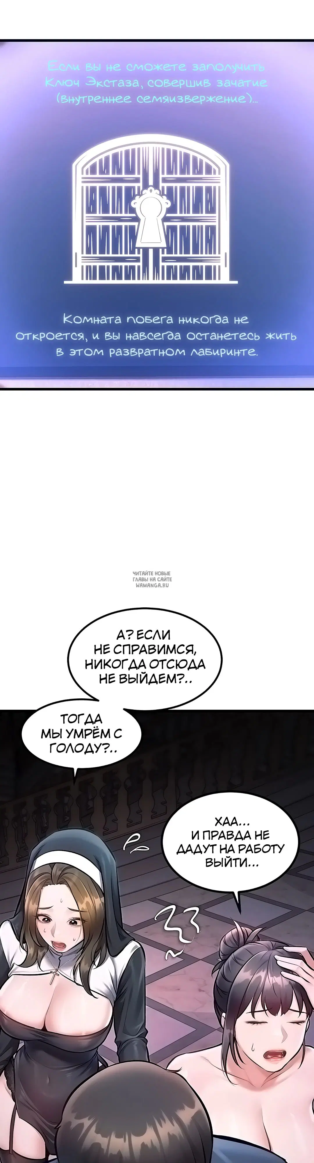 Page 36.000
