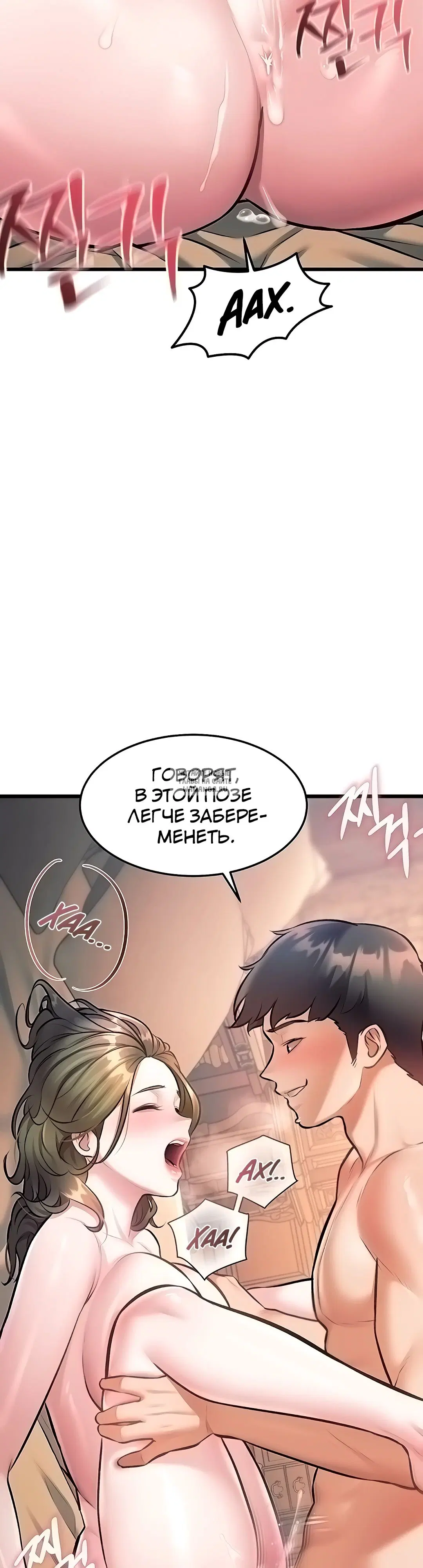Page 36.000