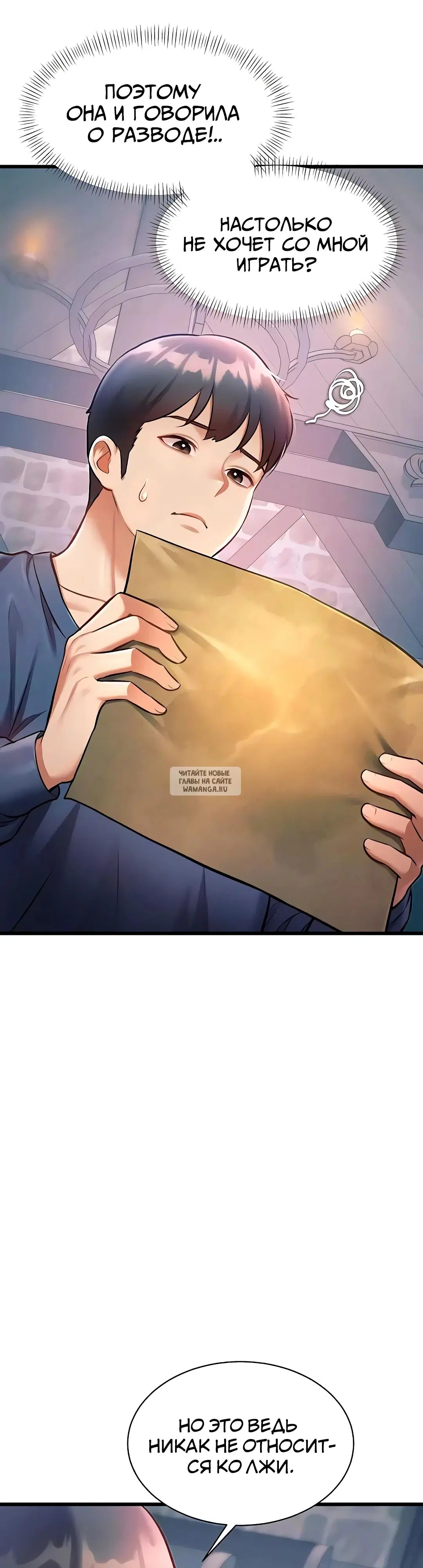 Page 36.000