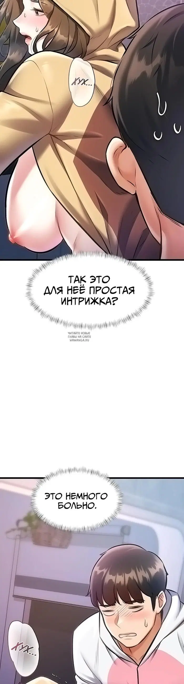Page 36.000