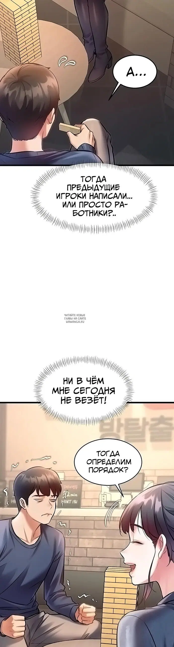 Page 37.000