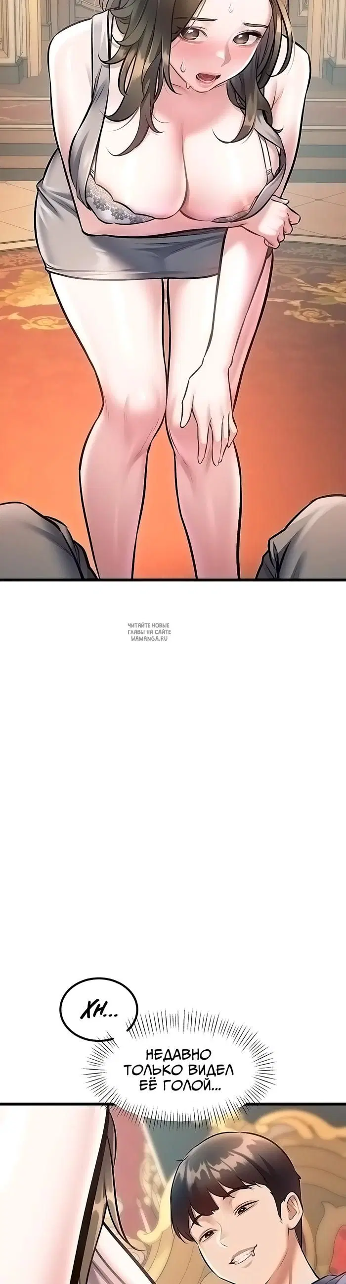 Page 37.000