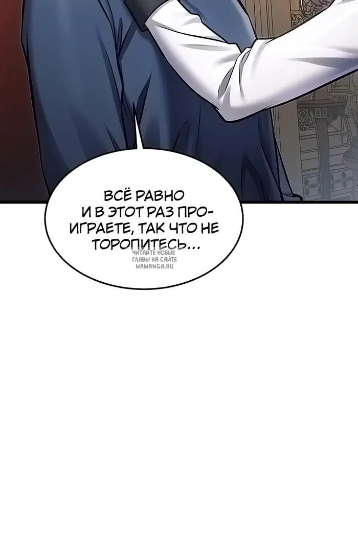 Page 37.000