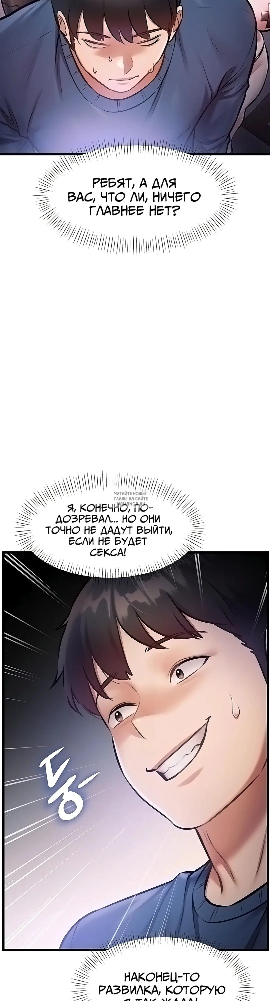 Page 37.000