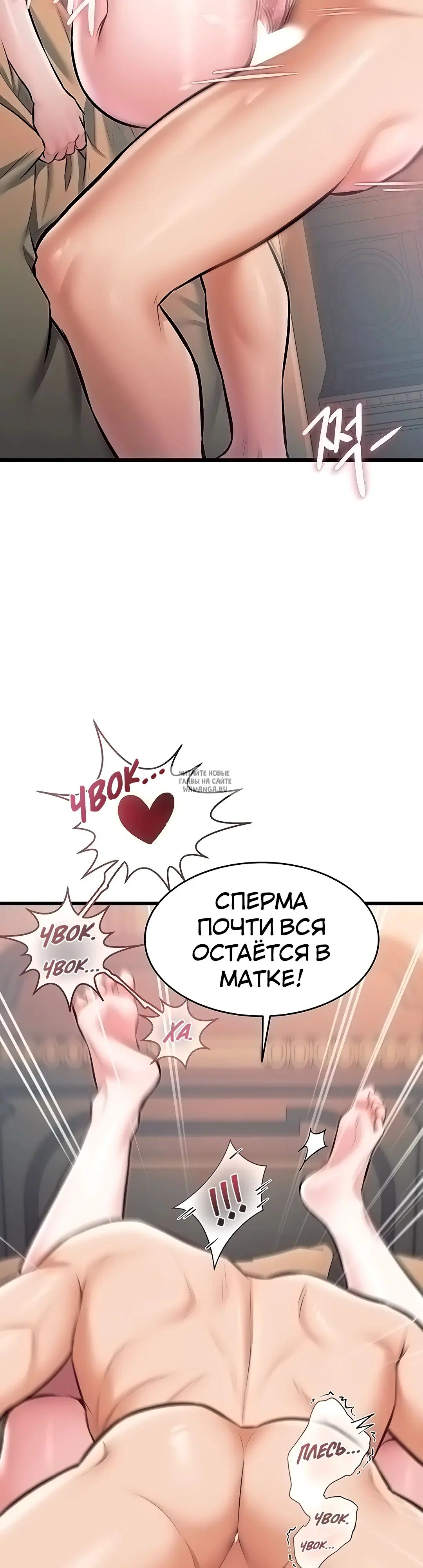 Page 37.000