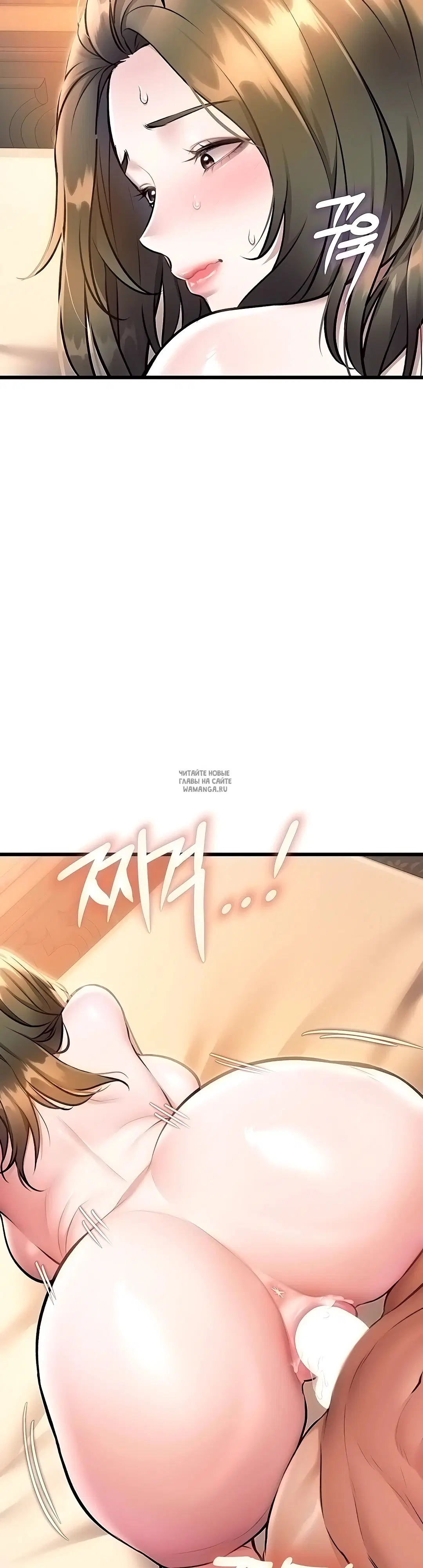 Page 37.000