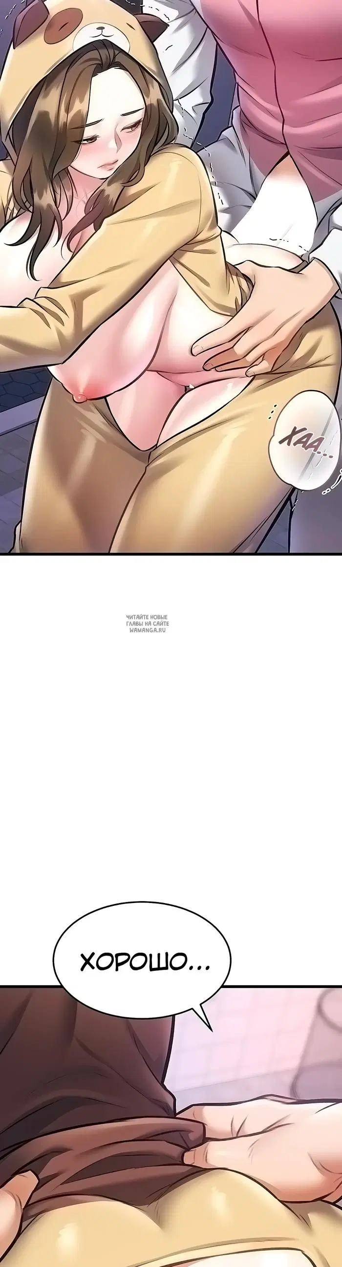 Page 37.000