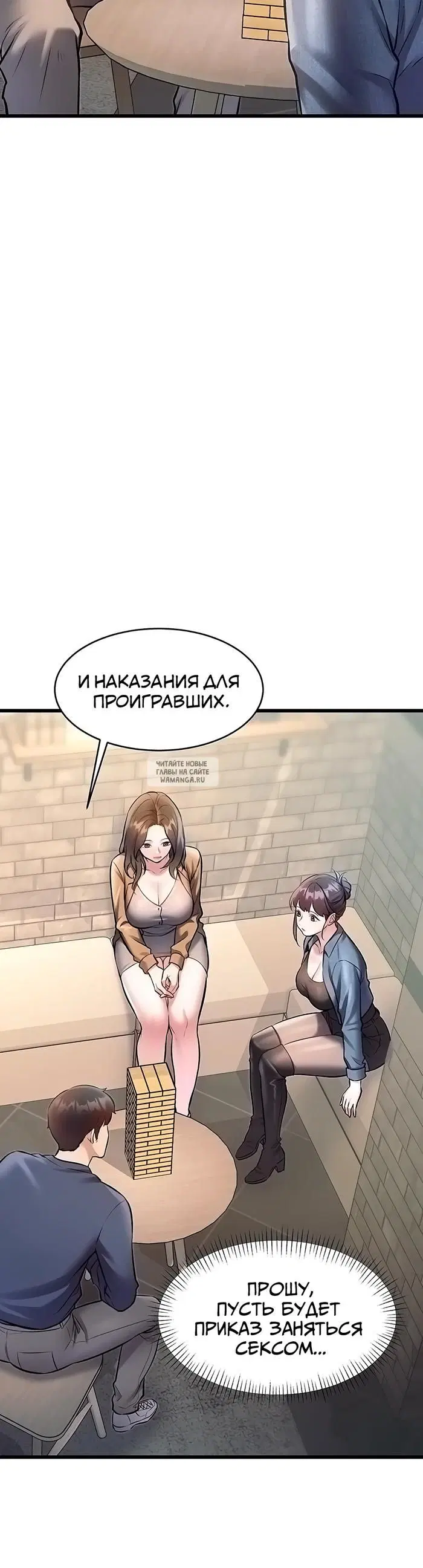 Page 38.000