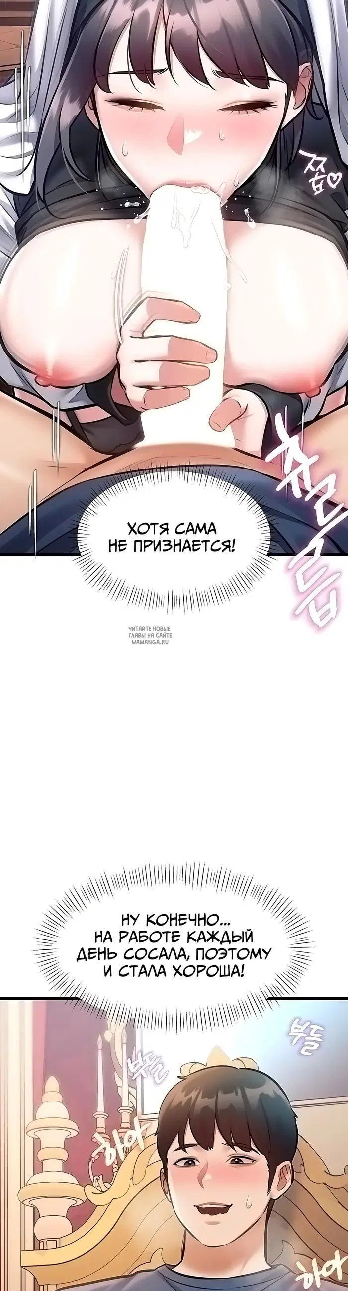 Page 38.000