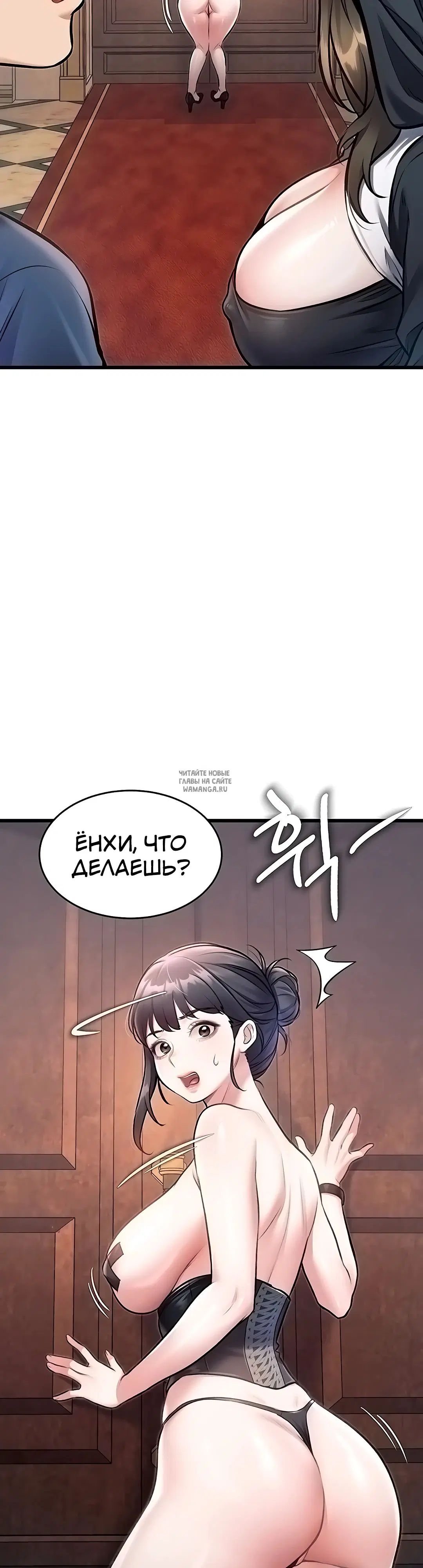 Page 38.000