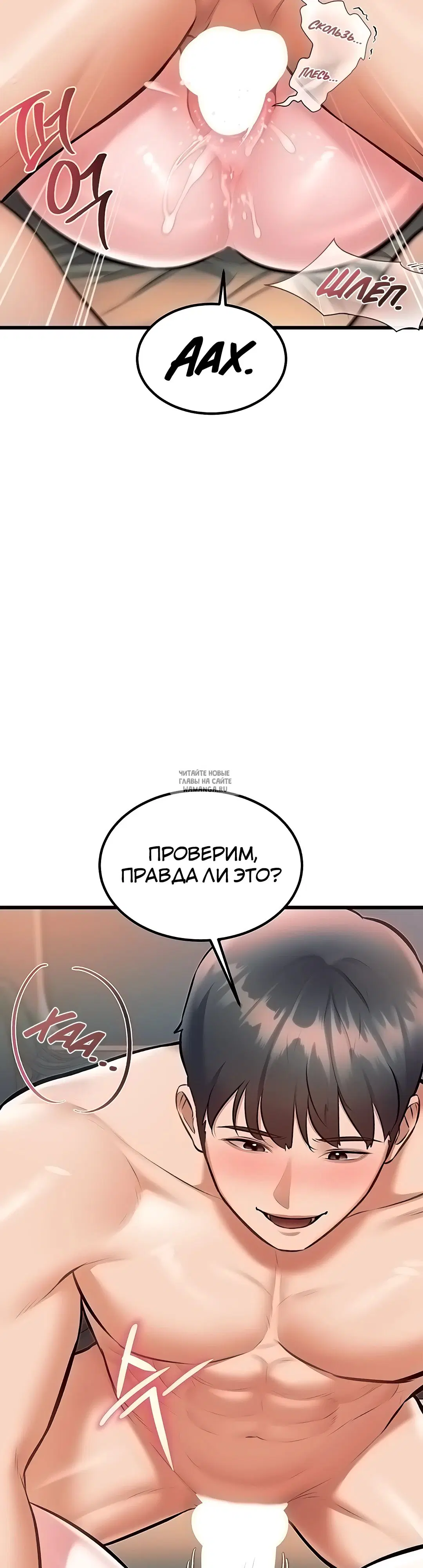 Page 38.000