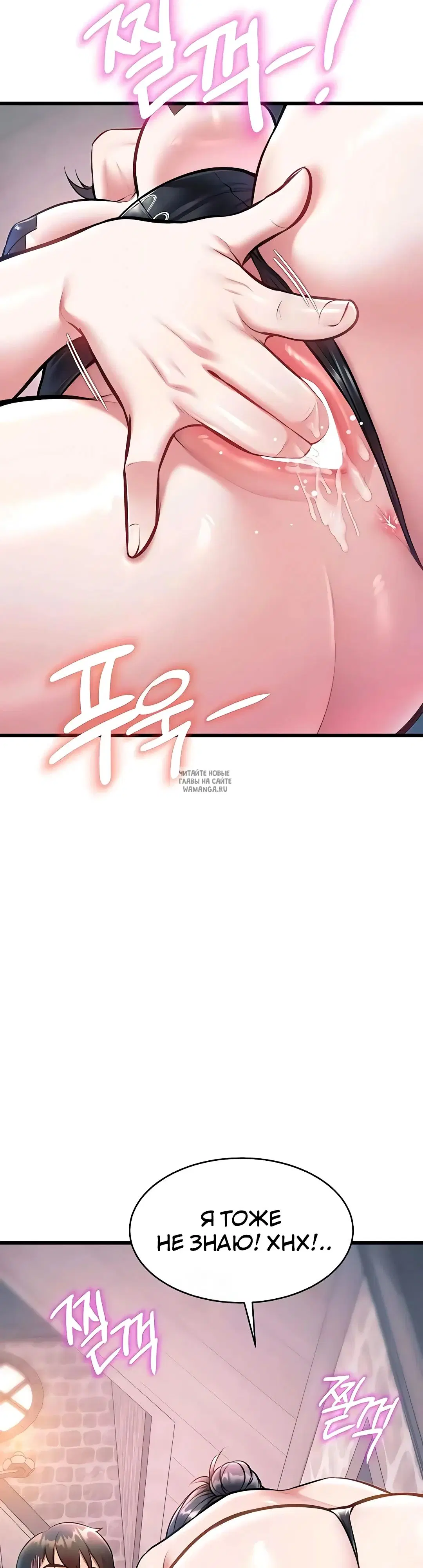 Page 38.000