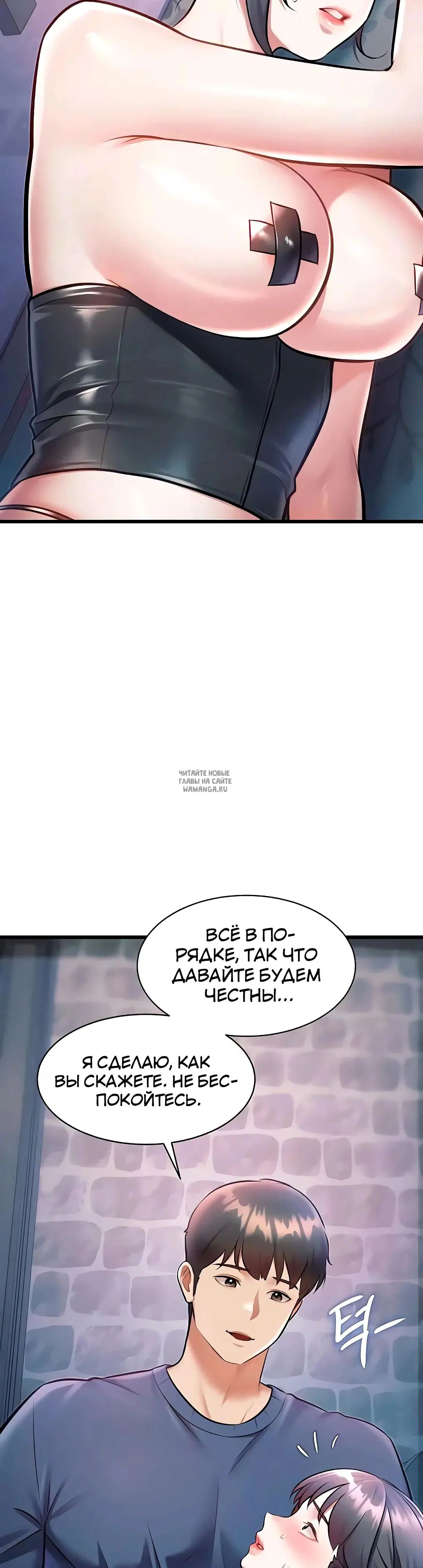 Page 38.000