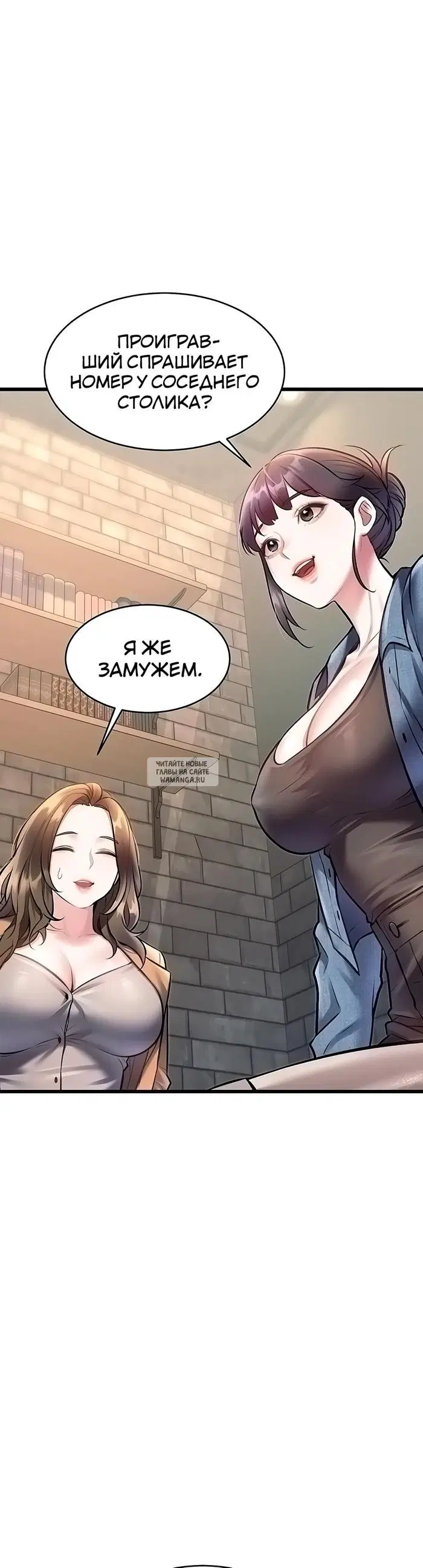 Page 39.000