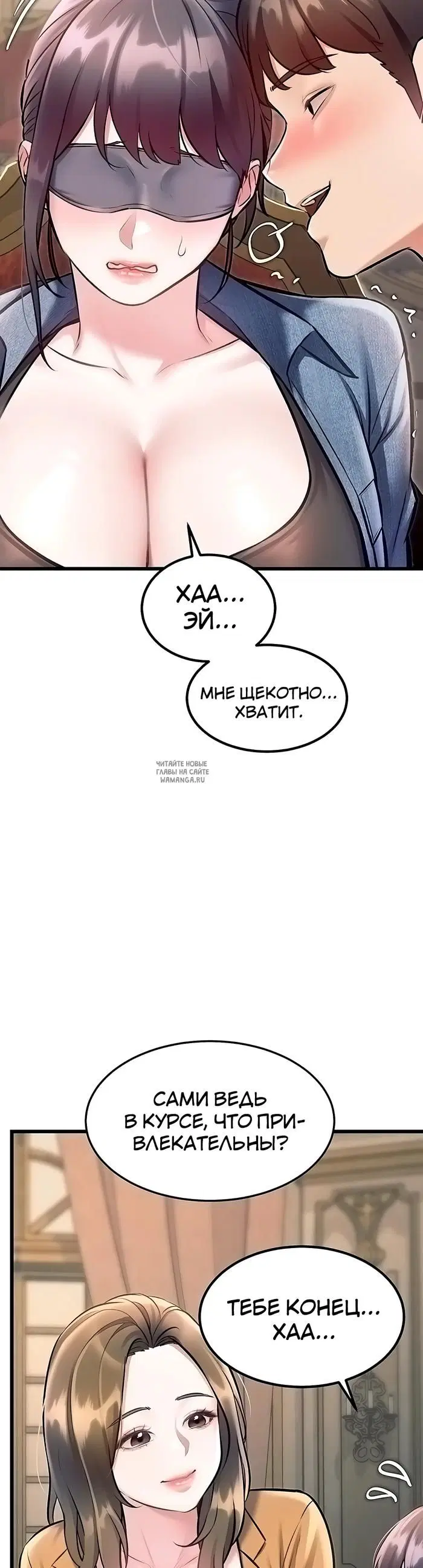 Page 39.000