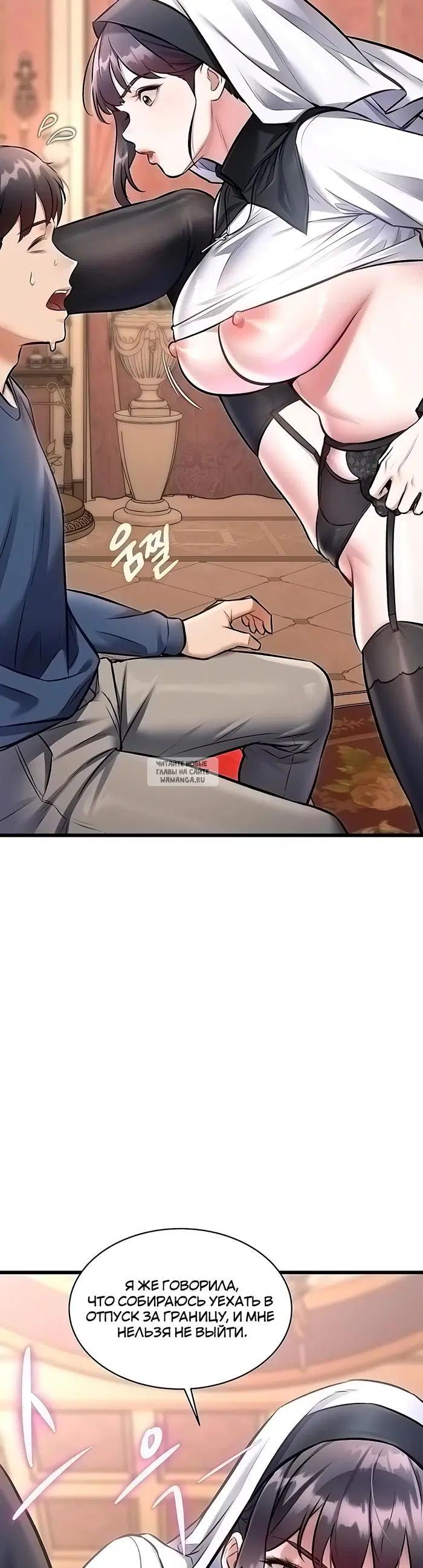 Page 39.000