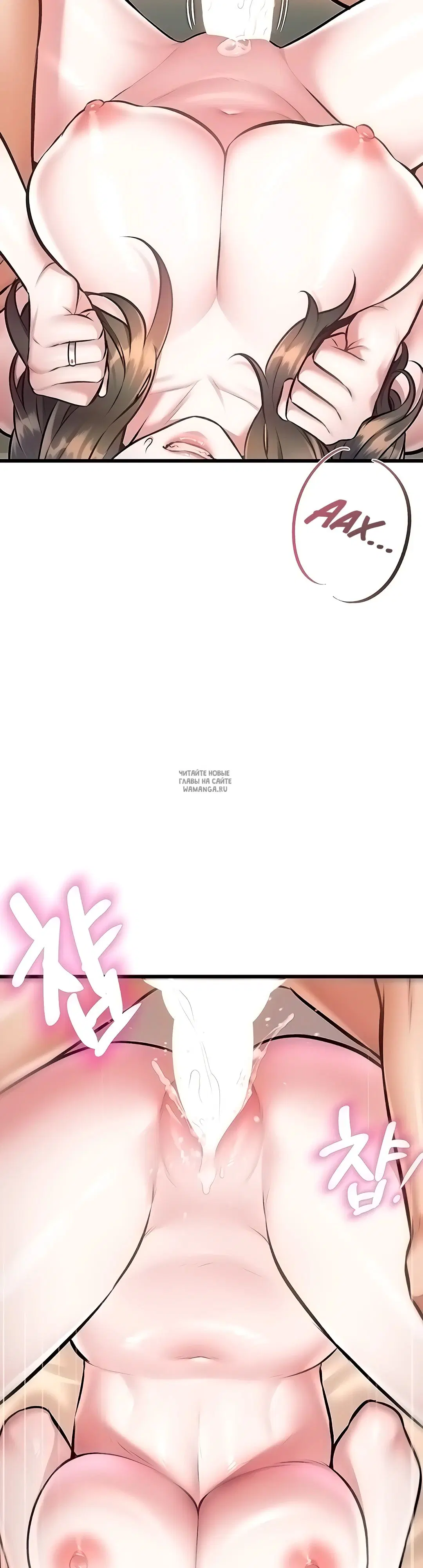 Page 39.000