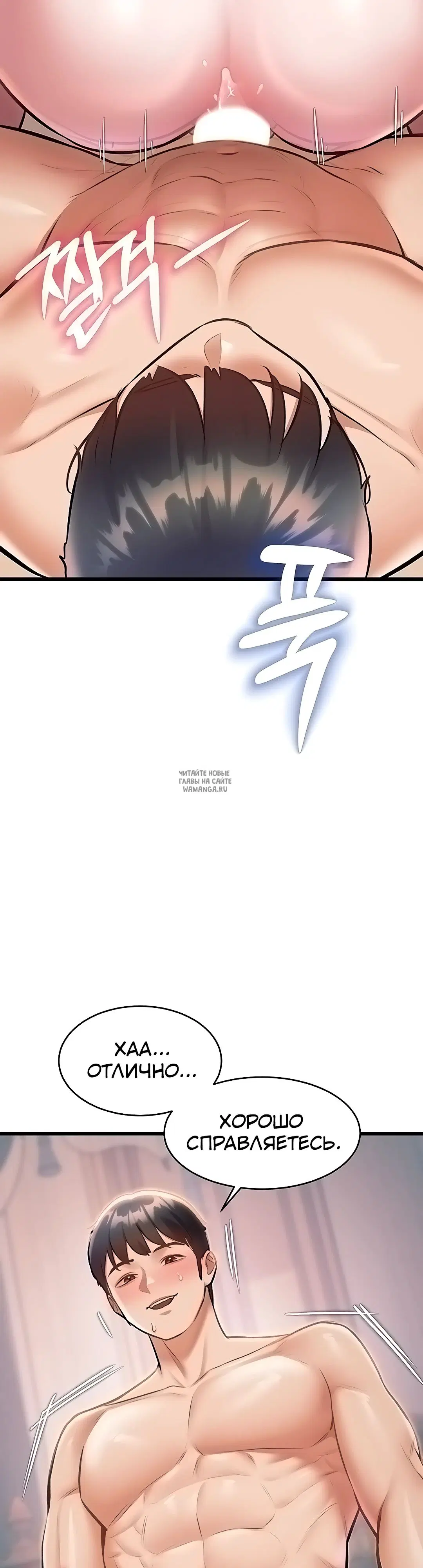 Page 39.000