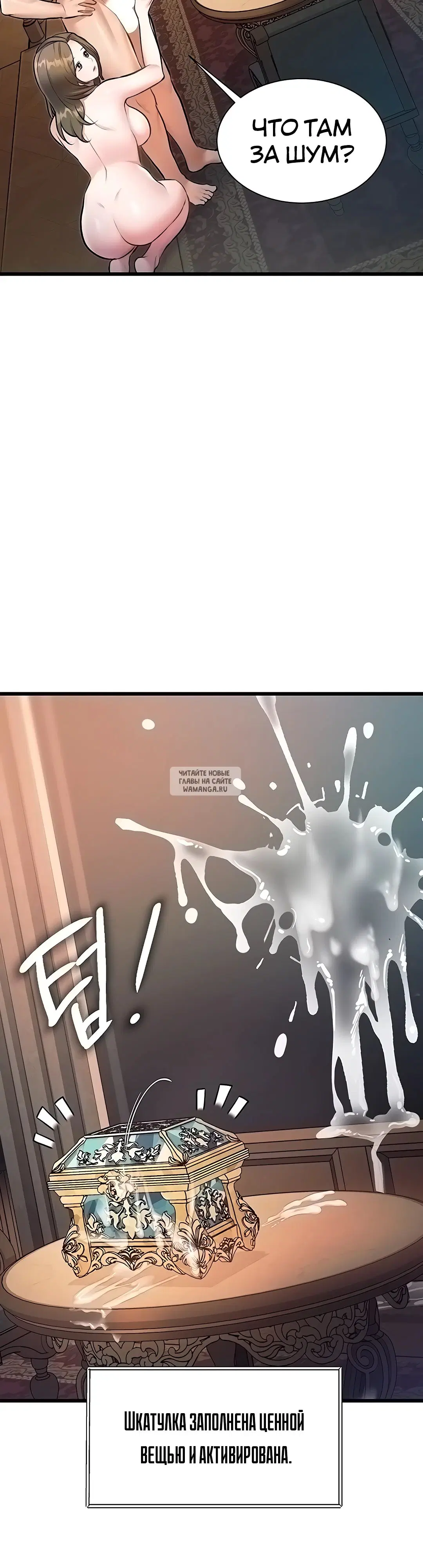 Page 39.000