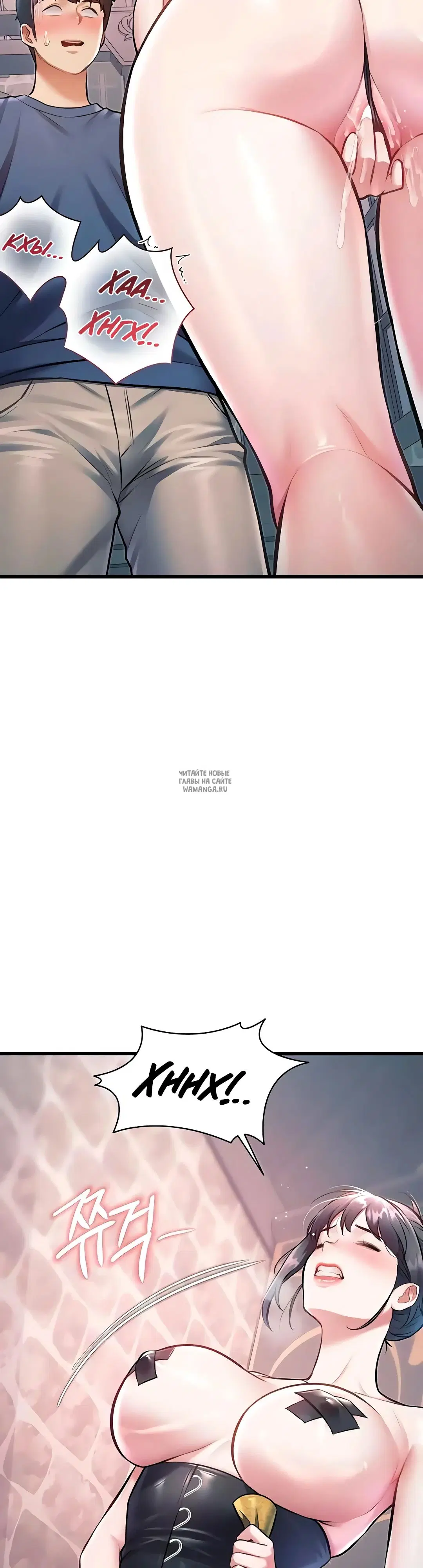 Page 39.000