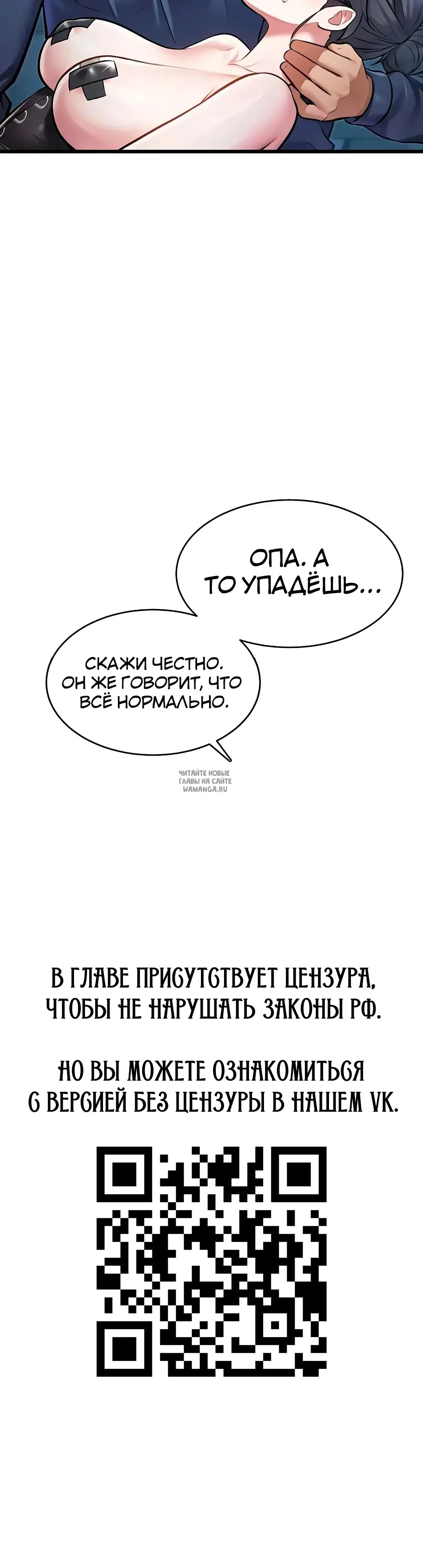 Page 39.000