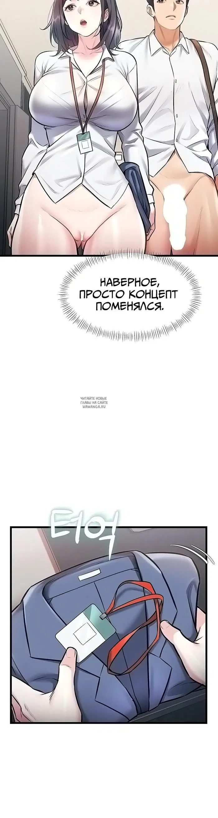 Page 39.000