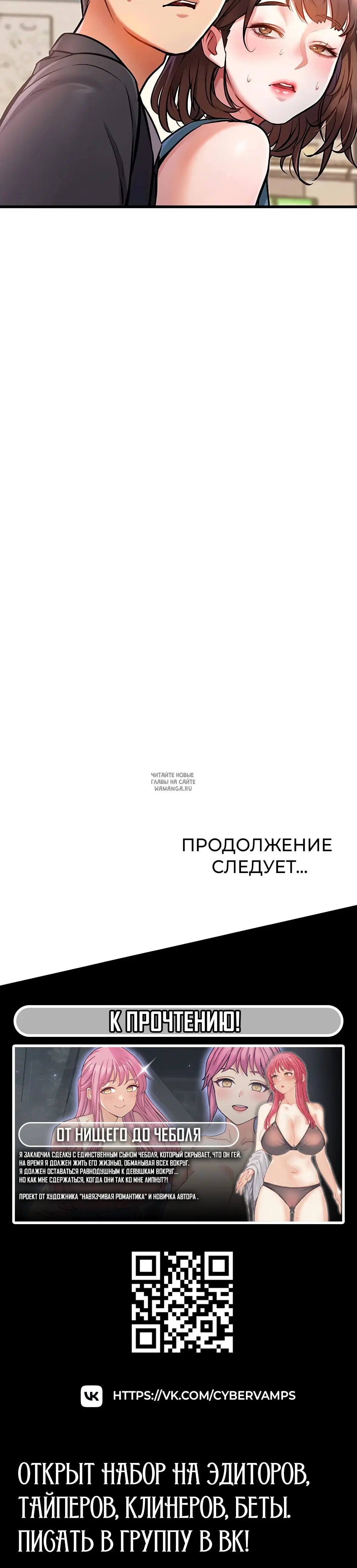 Page 30.000
